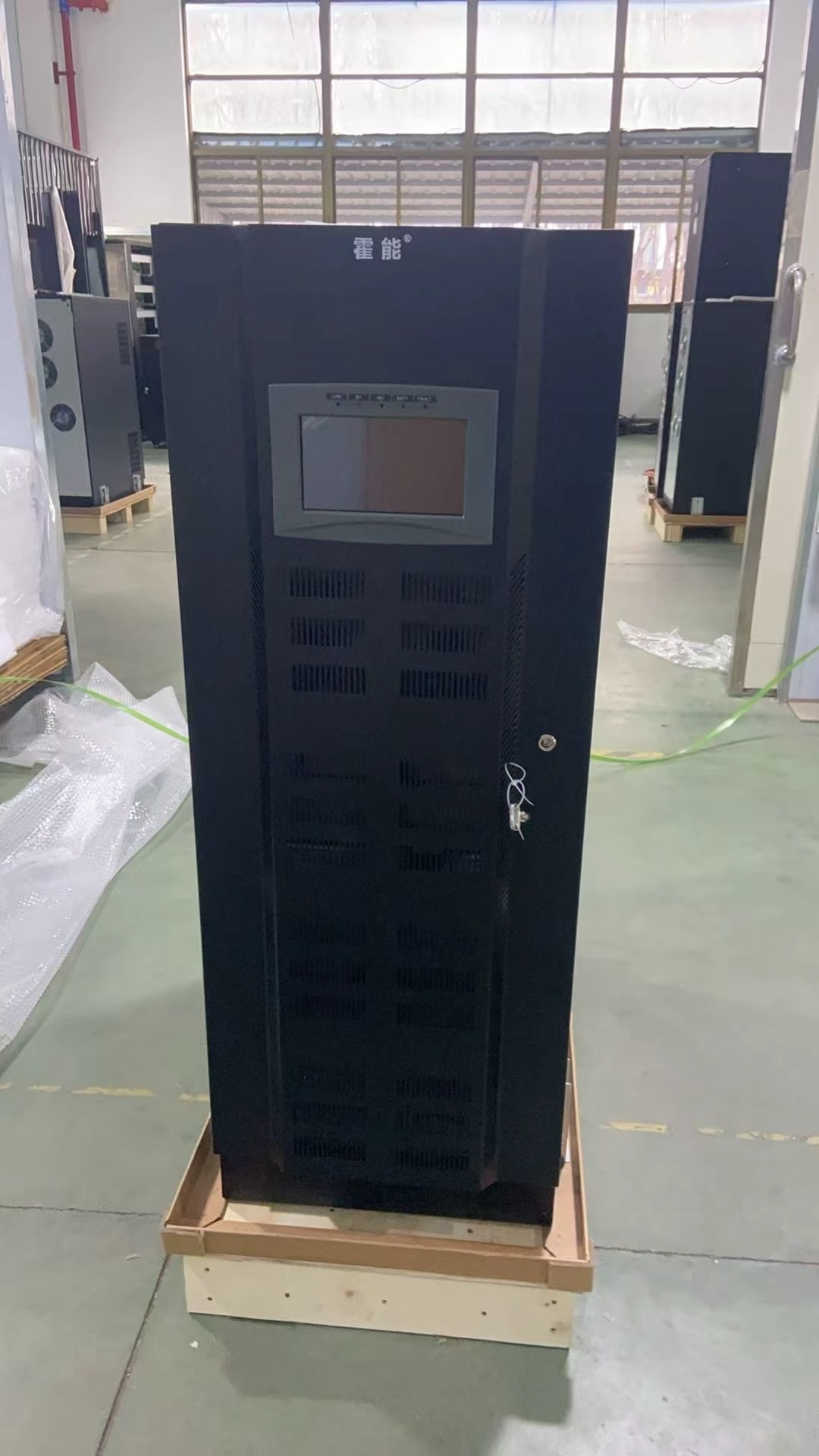 德阳市霍能应急电源霍能ups - 方案